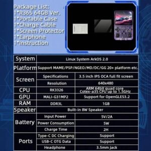 game console with 3.5 inch display